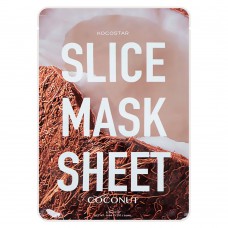 Máscara Facial Blink Lab Kocostars - Coco 12 Un