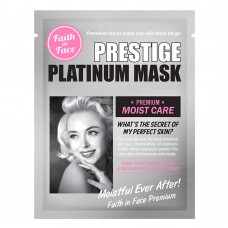 Máscara Facial Sisi Cosméticos - Faith In Face Prestige Platinum Mask 1 Un