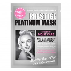 Máscara Facial Sisi Cosméticos - Faith In Face Prestige Platinum Mask 1 Un Máscara Facial Sisi Cosméticos - Faith In Face Prestige Platinum Mask 1 Un