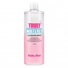 Água Purificadora Sisi Cosméticos - Truly Waterly Cleasing Water 500ml
