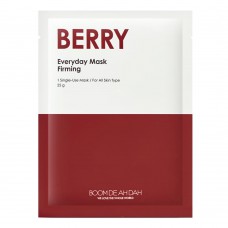 Máscara Facial Sisi Cosméticos - boom De Ah Dah Everyday Mask Berry 1 Un