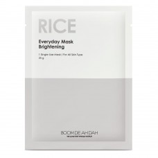 Máscara Facial Sisi Cosméticos - Every Day Rice 1 Un Máscara Facial Sisi Cosméticos - Every Day Rice 1 Un