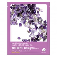 Máscara Facial Sisi Cosméticos - wizyoung Amethyst Collagen 1 Un