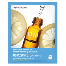 Máscara Facial Sisi Cosméticos - wizyoung Coenzyme Q10 Collagen 1 Un