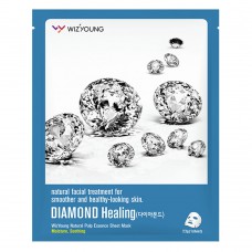 Máscara Facial Sisi Cosméticos - wizyoung Diamond Collagen 1 Un