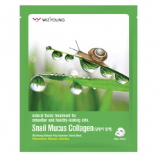 Máscara Facial Sisi Cosméticos - wizyoung Snail Mucus Collagen 1 Un