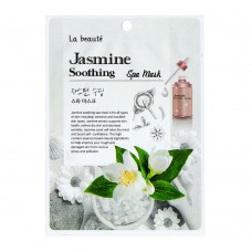 Máscara Facial Sisi Cosméticos - La Beauté Jasmine Soothing 1un Máscara Facial Sisi Cosméticos - La Beauté Jasmine Soothing 1un