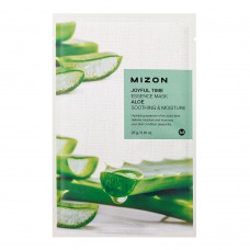 Máscaras Descartáveis Mizon - Joyful Time Essence Mask Aloe 23g