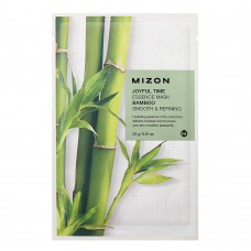 Máscaras Descartáveis Mizon - Joyful Time Essence Mask Bamboo 23g