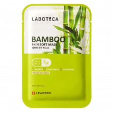 Máscara Facial Leaders - Labotica Skin Soft Bamboo 1 Un
