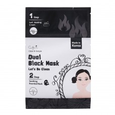 Máscara Facial Sisi Cosméticos – Cettua Dual Black Mask 1 Un