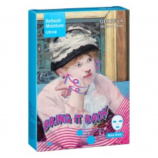 Máscara Facial Hidratante Sisi Cosméticos – Oerbeua Moisture Mask 1 Un