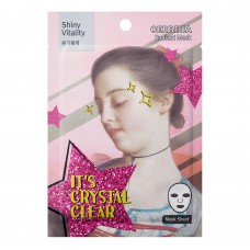 Máscara Facial Sisi Cosméticos - Oerbeua Radiant Mask It´s Crystal Clear 1un