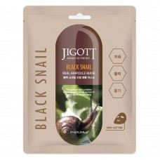 Máscara Facial Sisi Cosméticos - Black Snail Real Ampoule 1 Un Máscara Facial Sisi Cosméticos - Black Snail Real Ampoule 1 Un