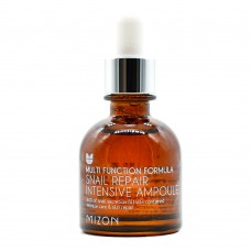 Sérum Hidratante Mizon Repair Intensive Ampoule 30ml