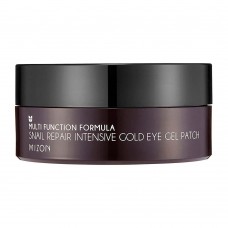 Gel Nutritivo Para Olhos Mizon Snail Repair Intensive Gol Eye Gel Patch 84g