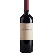 Vinho Argentino Tinto Cabernet Sauvignon Nieto Senetiner Garrafa 750ml