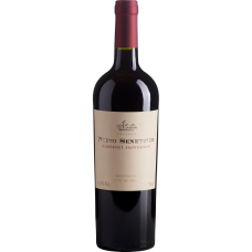 Vinho Argentino Tinto Cabernet Sauvignon Nieto Senetiner Garrafa 750ml Vinho Argentino Tinto Cabernet Sauvignon Nieto Senetiner Garrafa 750ml