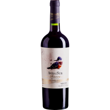 Vinho Chileno Tinto Aves Del Sur Carmenère Garrafa 750ml Vinho Chileno Tinto Aves Del Sur Carmenère Garrafa 750ml