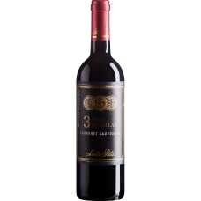 Vinho Chileno Tinto Cabernet Sauvignon Três Medallas Santa Rita Garrafa 750ml