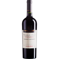 Vinho Chileno Tinto Cabernet Sauvignon Luis Felipe Edwards Garrafa 750ml