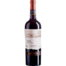 Vinho Chileno Tinto Ventisquero Reserva Cabernet Sauvignon 750ml Vinho Chileno Tinto Ventisquero Reserva Cabernet Sauvignon 750ml
