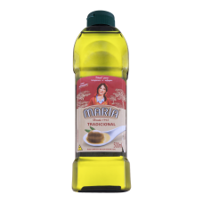 Óleo Composto Maria Garrafa 500ml