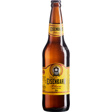 Cerveja Eisenbahn Pilsen Long Neck Garrafa 355ml