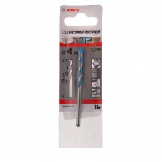 Broca Multiuso Construction 4x40mm Bosch Broca Multiuso Construction 4x40mm Bosch