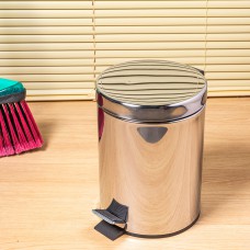 Lixeira De Inox Com Pedal 5 Litros Coisas E Coisinhas