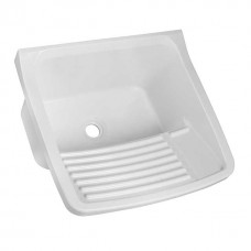 Tanque Lavanderia De Plástico 15 Litros Branco Astra Tanque Lavanderia De Plástico 15 Litros Branco Astra