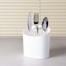 Porta Talheres Branco Coza
