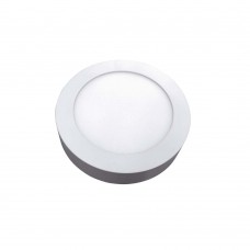 Plafon De Sobrepor Redondo Home Led 6w 3k Bivolt Branco Bronzearte