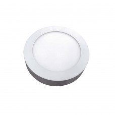 Plafon De Sobrepor Redondo Home Led 12w 3k Bivolt Branco Bronzearte