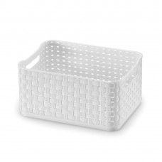 Caixa Organizadora 520ml Branca Rattan 01 Arthi Caixa Organizadora 520ml Branca Rattan 01 Arthi