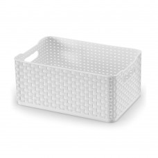 Caixa Organizadora 4,5l Branca Rattan 03 Arthi Caixa Organizadora 4,5l Branca Rattan 03 Arthi