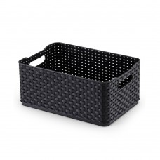Caixa Organizadora 4,5l Preto Rattan 03 Arthi Caixa Organizadora 4,5l Preto Rattan 03 Arthi