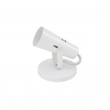 Spot Focus Para 1 Lâmpada E27 Branco Auremar