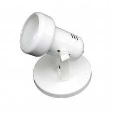 Spot Baulado Branco Auremar Spot Baulado Branco Auremar