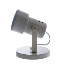 Spot Bocal Com Aro Branco Auremar Spot Bocal Com Aro Branco Auremar